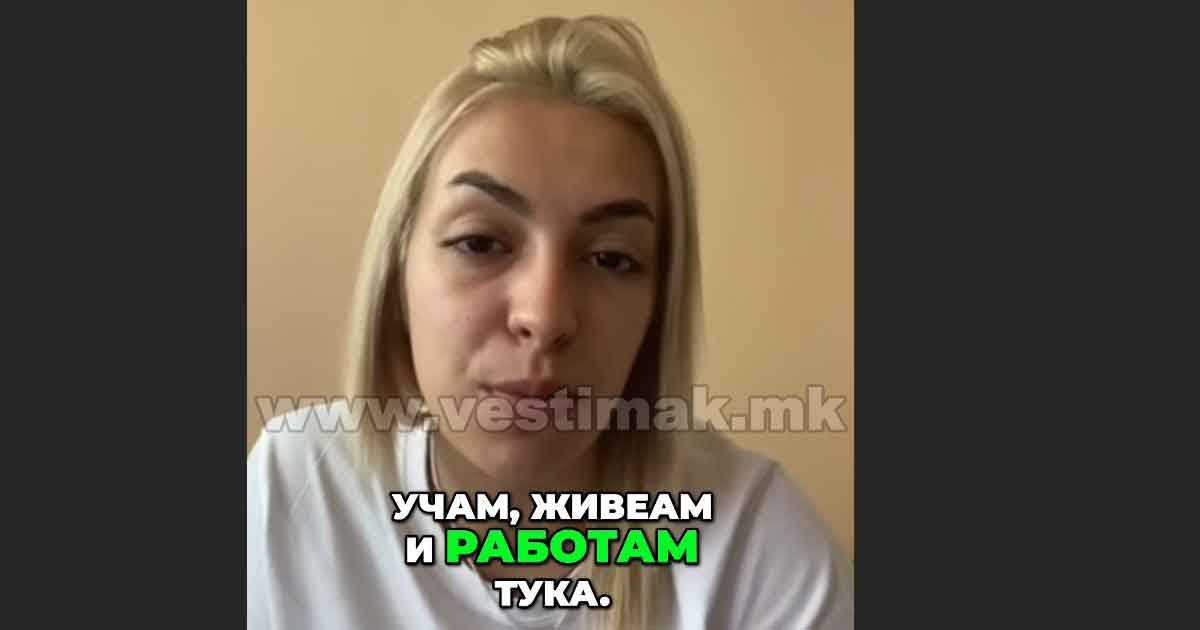 asd