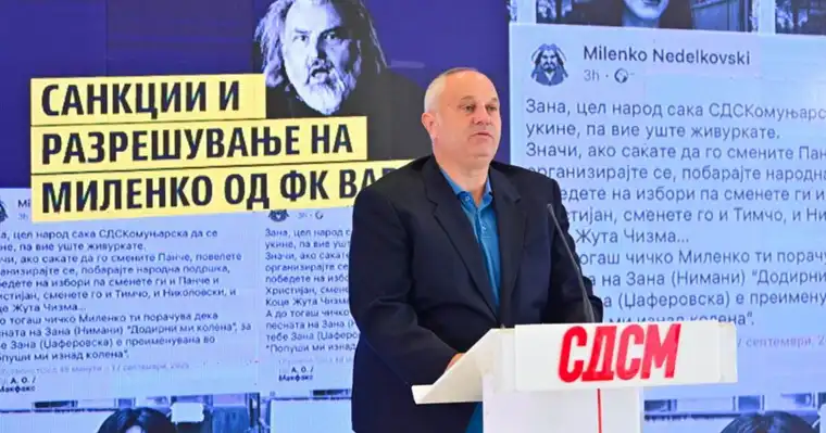 asd