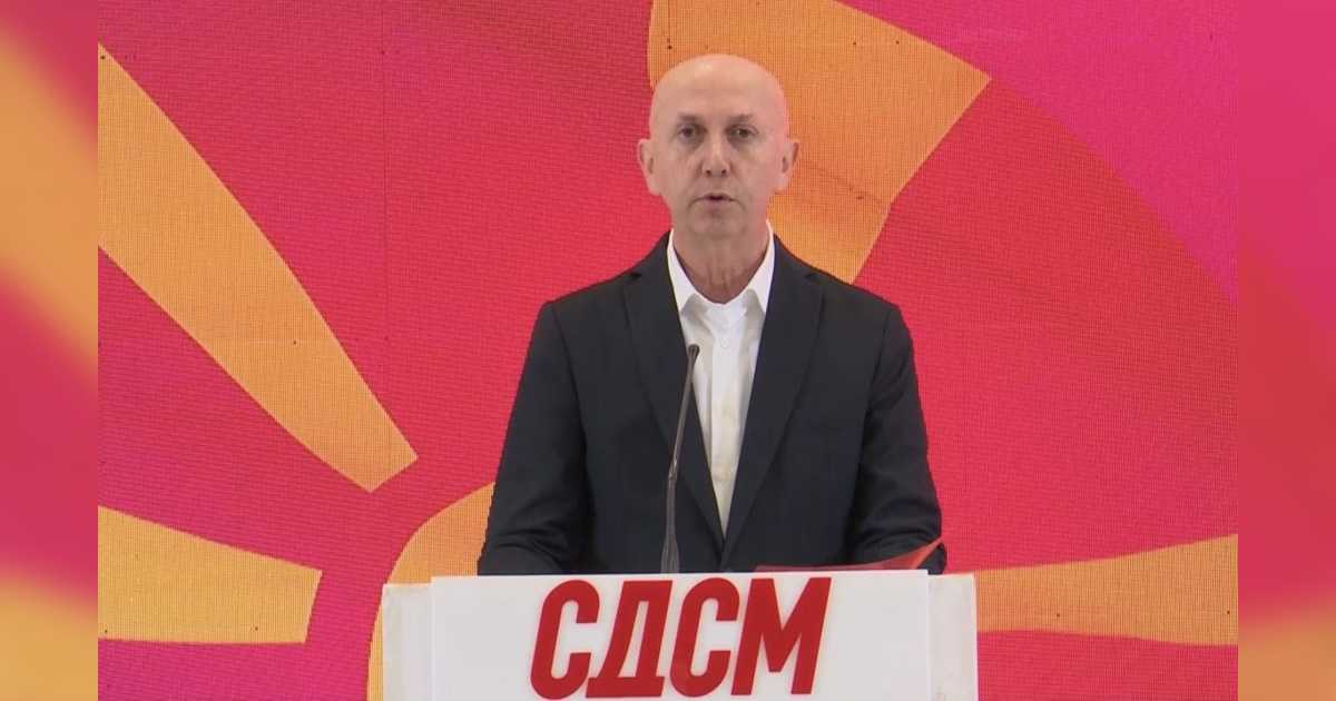 asd