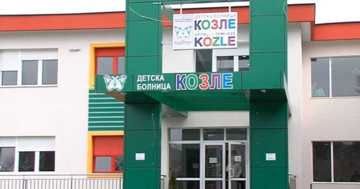 asd