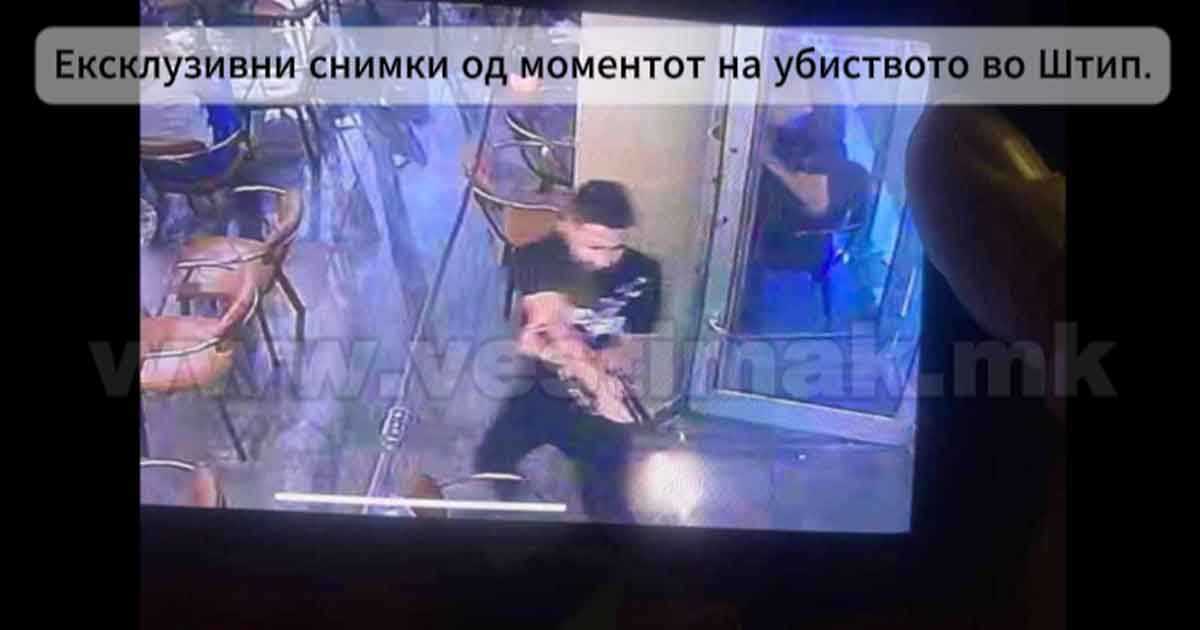 asd