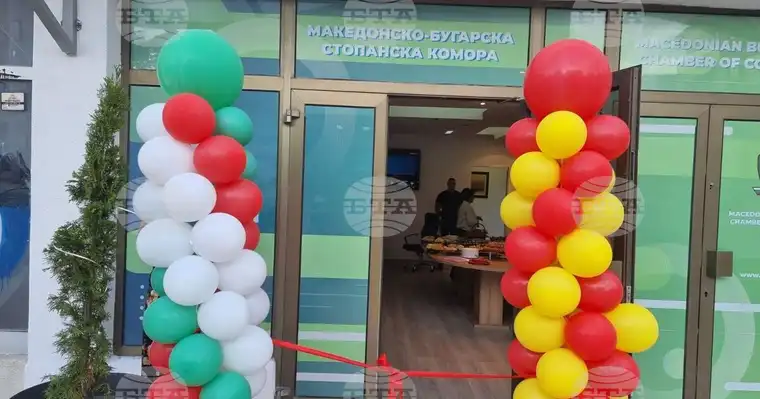 asd